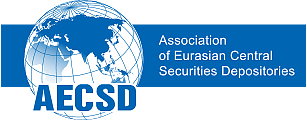AECSD — Avrasiya Mərkəzi Depozitarlar Assosiasiyası